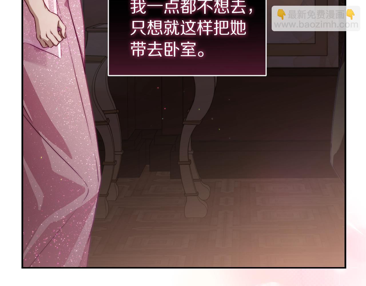 第 96 页