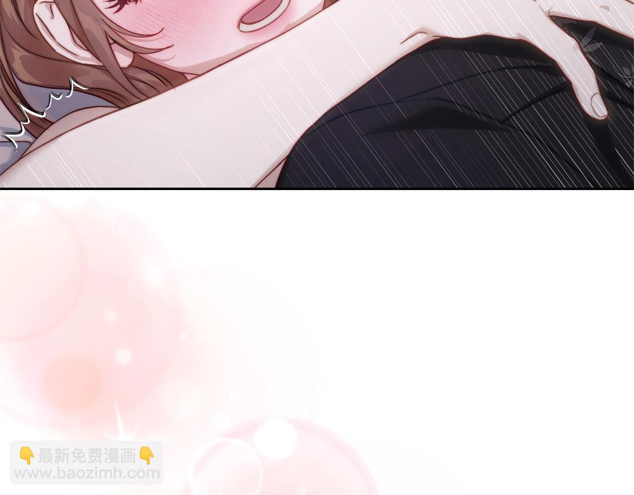 第 84 页
