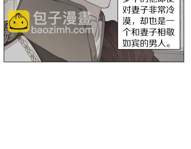 第 117 页