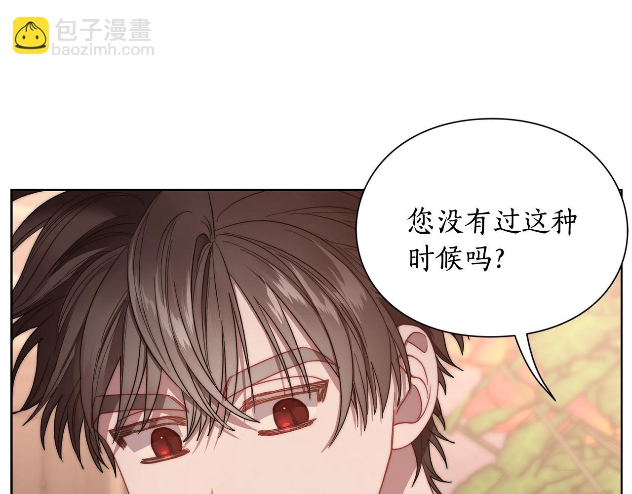 第 98 页