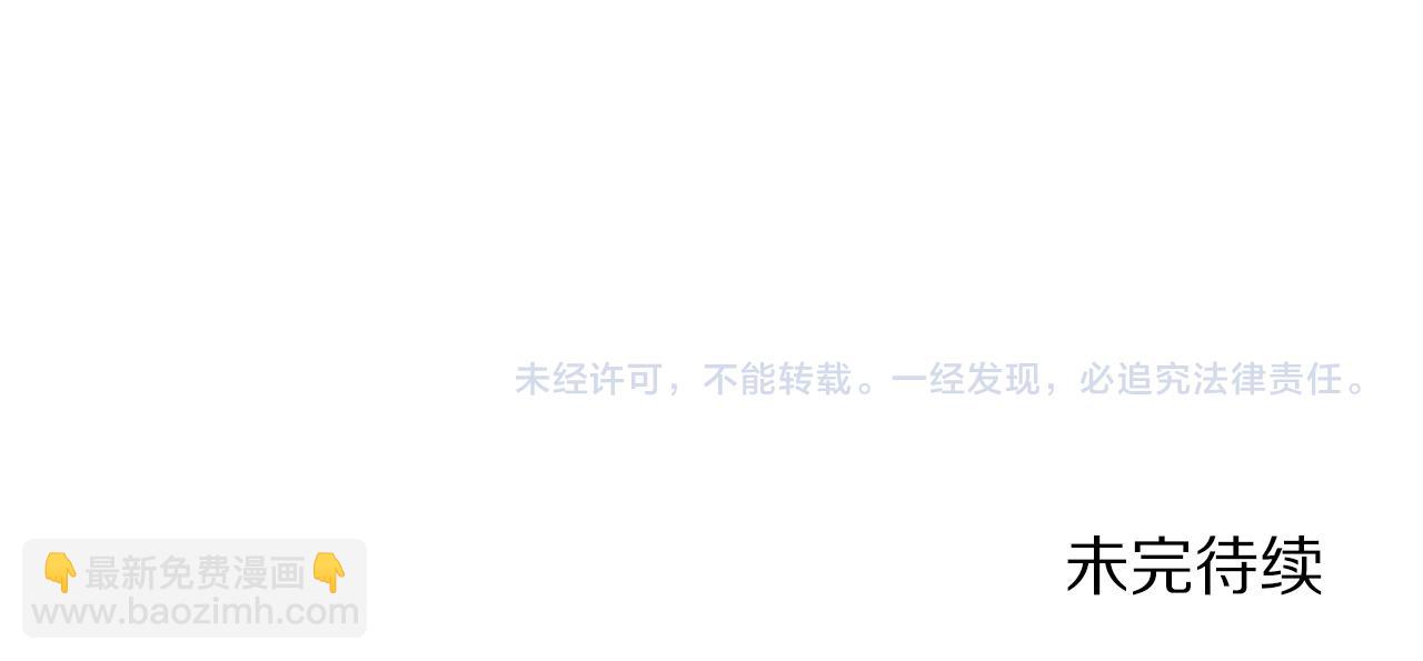 第 197 页