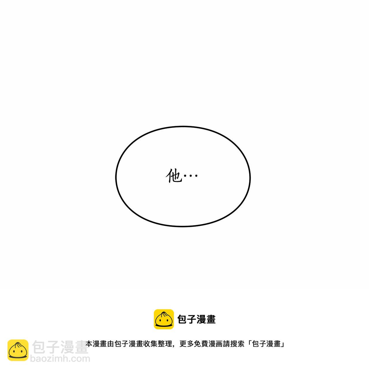 第 137 页