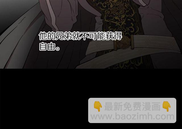 第 87 页