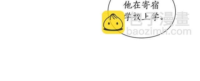 第 86 页