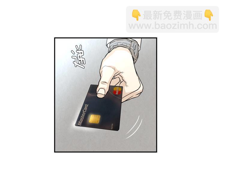 第 77 页