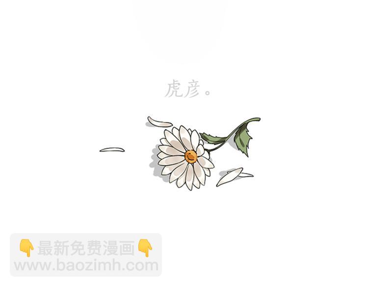 第 148 页