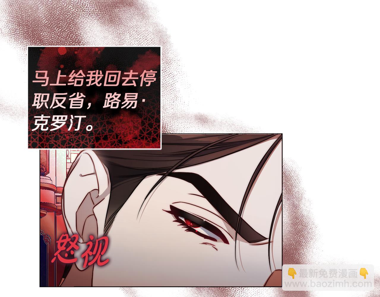 第 96 页
