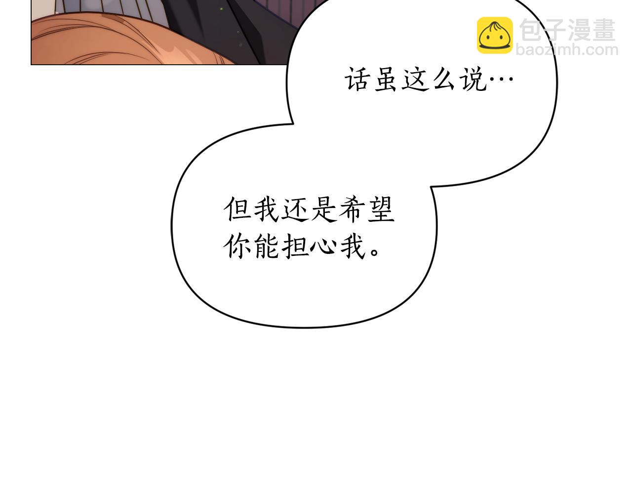 第 94 页