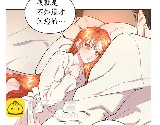 第 227 页