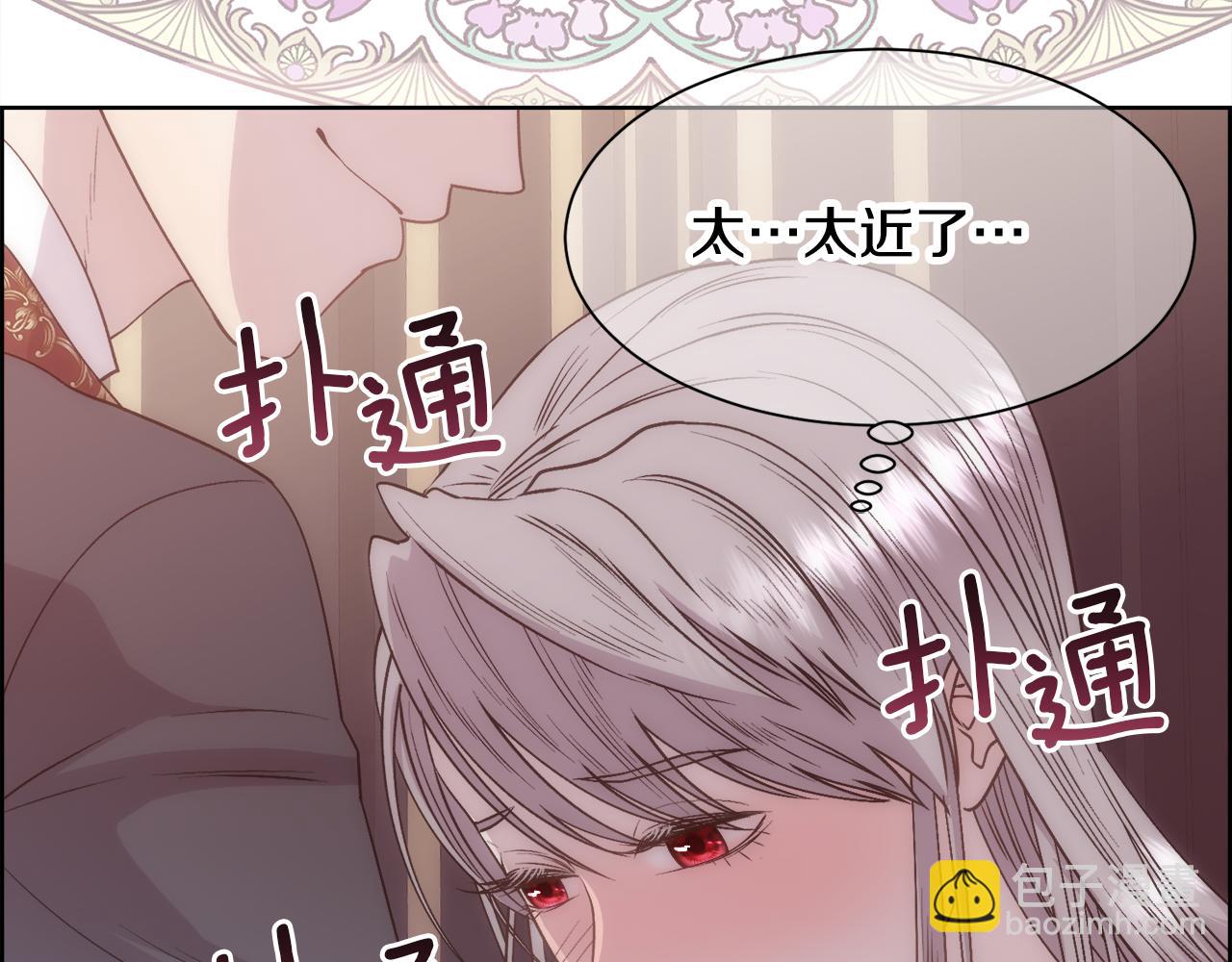 第 147 页