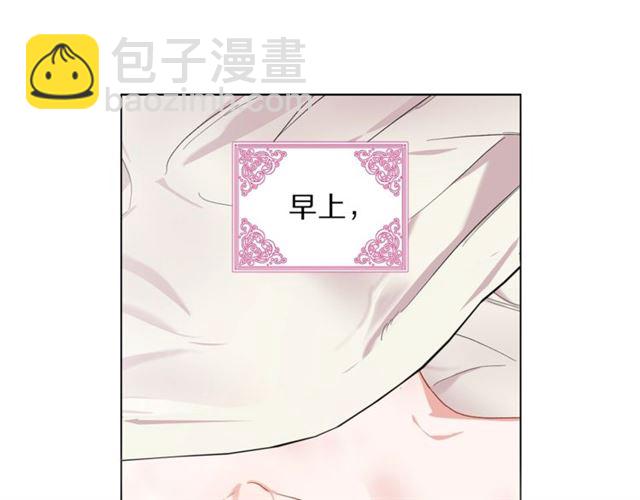 第 96 页