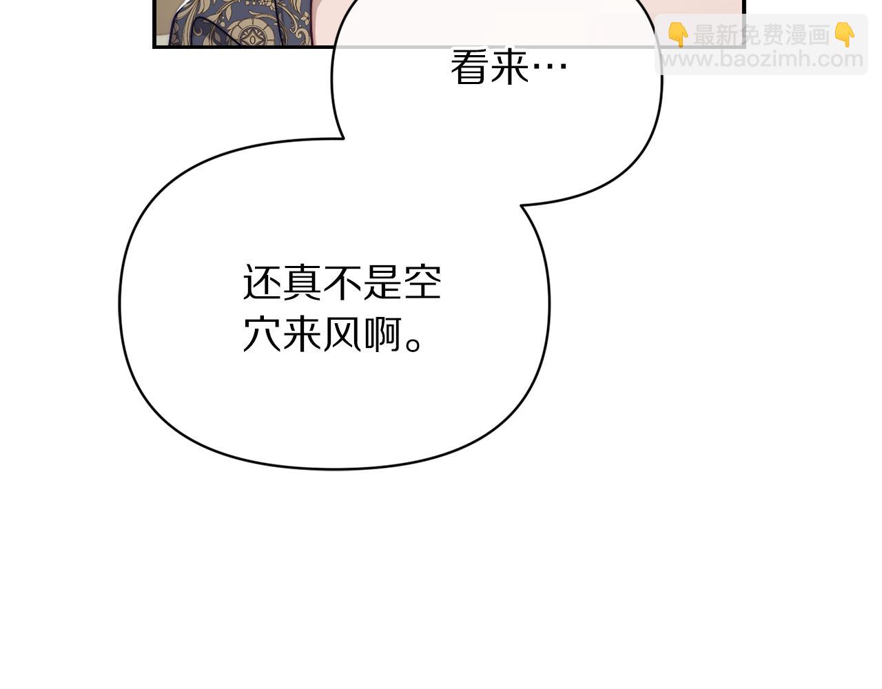 第 154 页