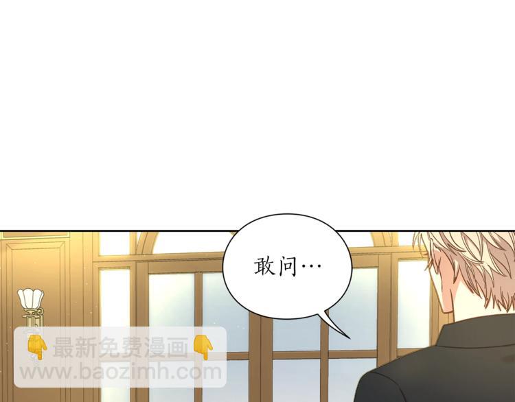 第 154 页