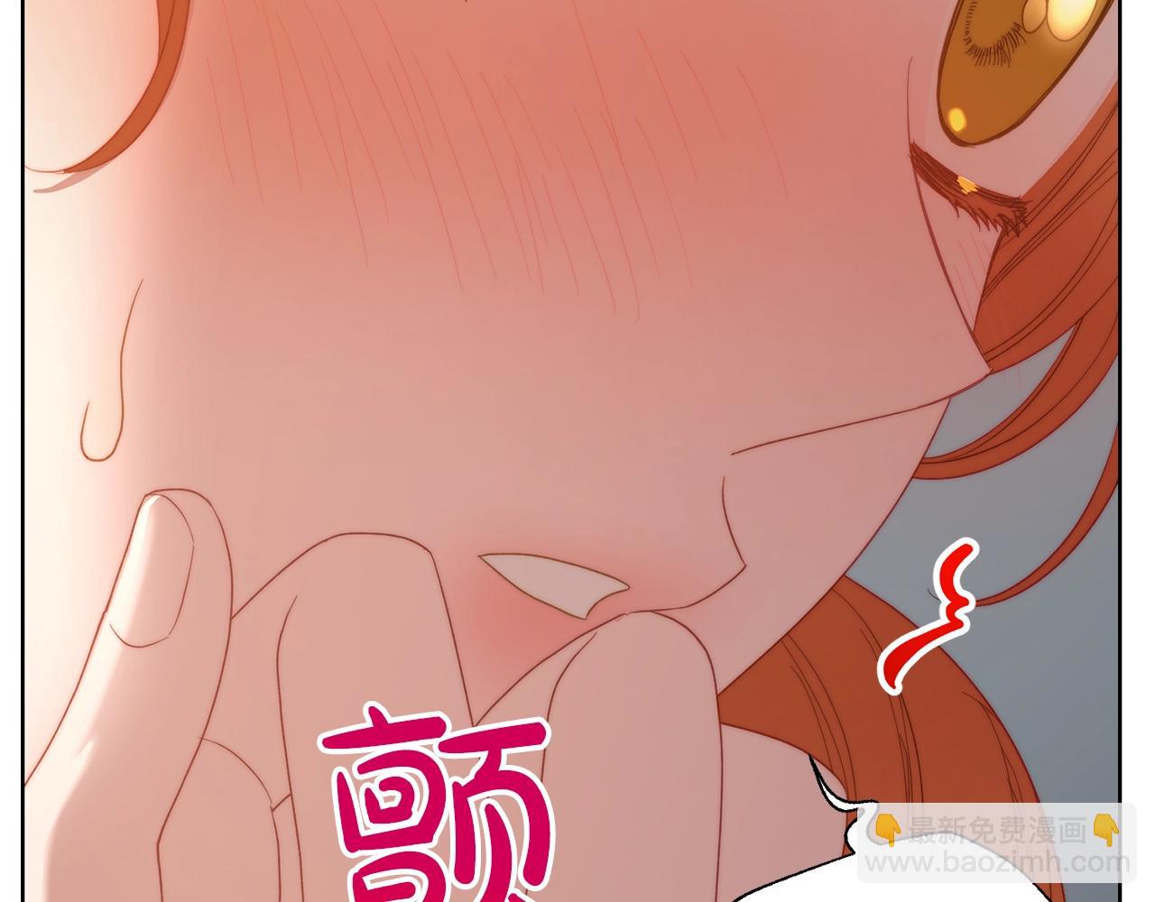 第 188 页