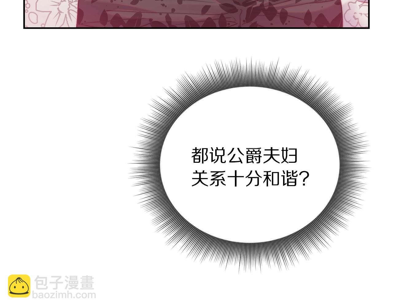 第 151 页