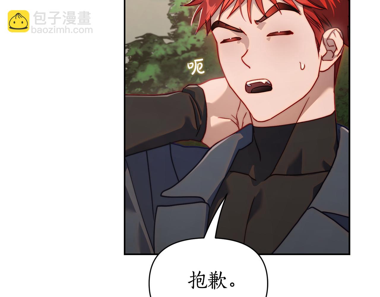 第 140 页