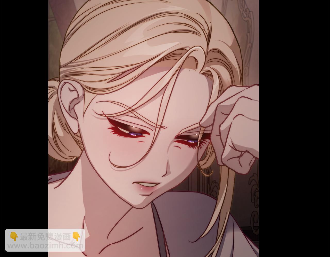 第 175 页