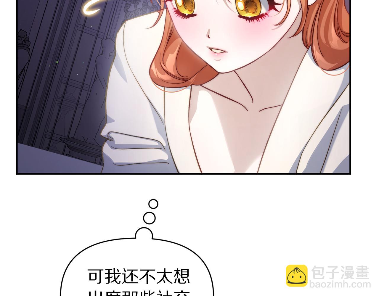 第 162 页