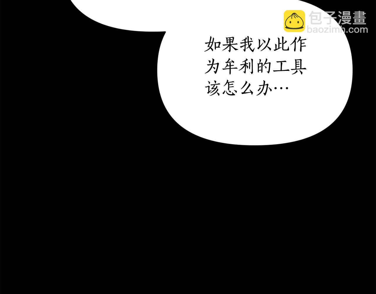 第 129 页