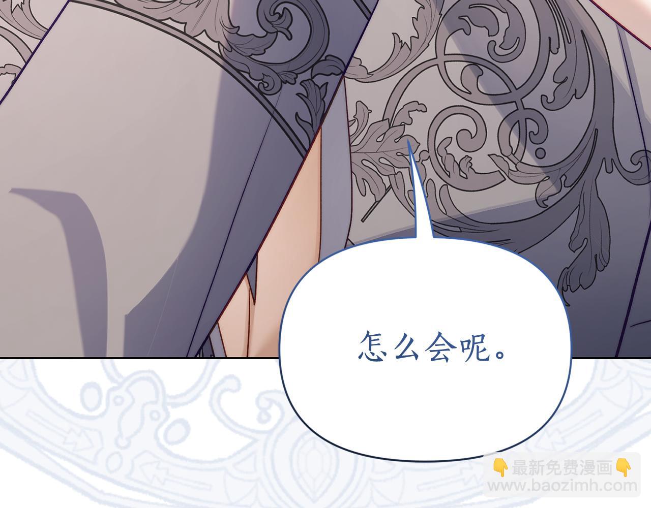 第 177 页