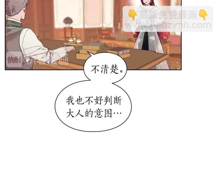 第 82 页