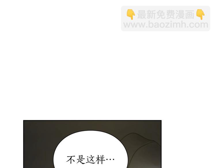 第 153 页