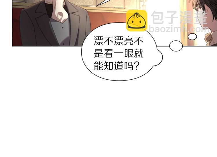 第 108 页