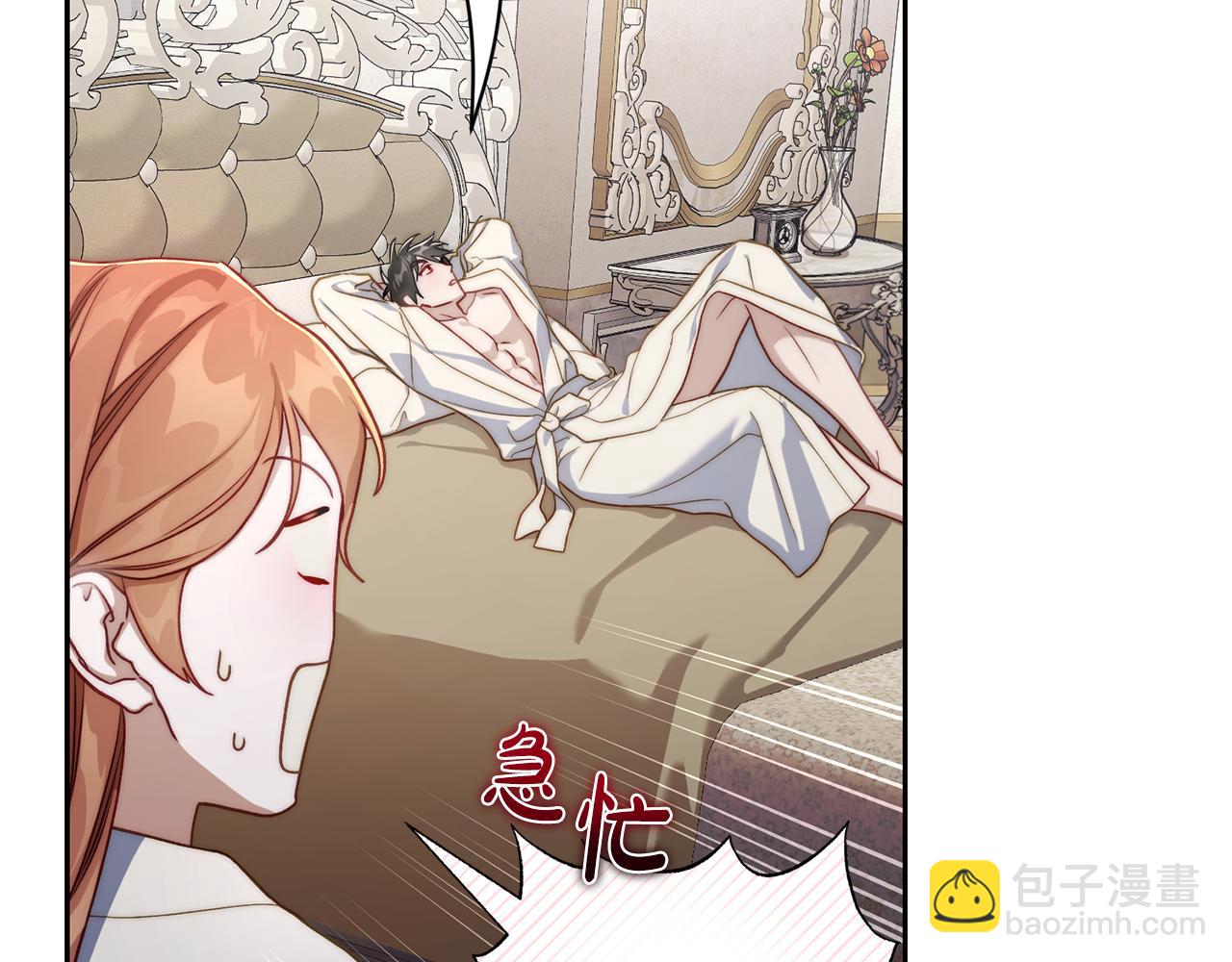 第 63 页