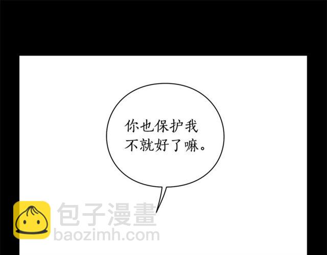 第 104 页
