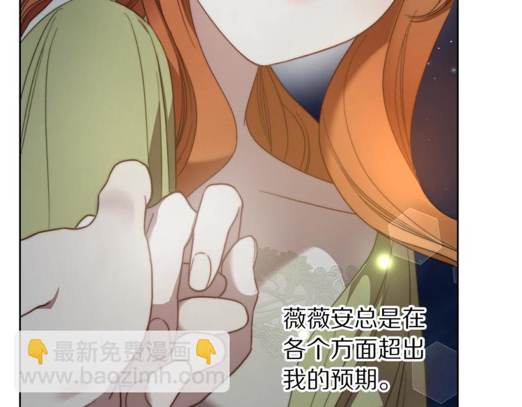 第 134 页