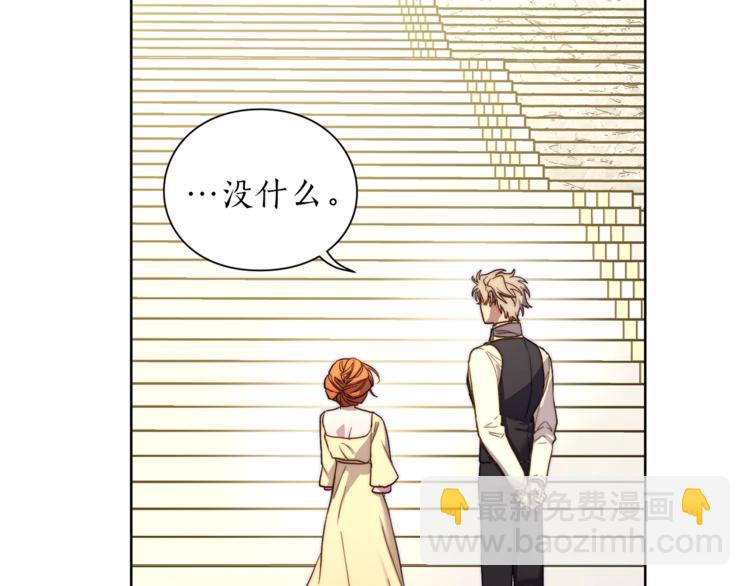 第 100 页