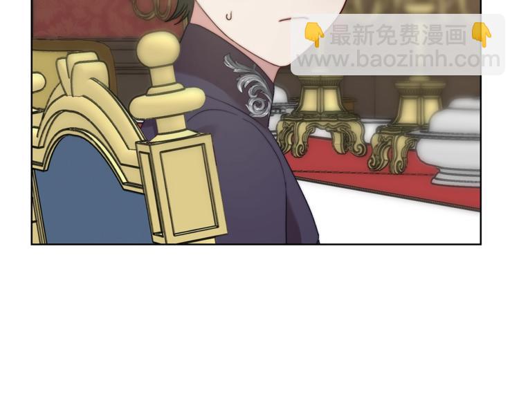 第 84 页