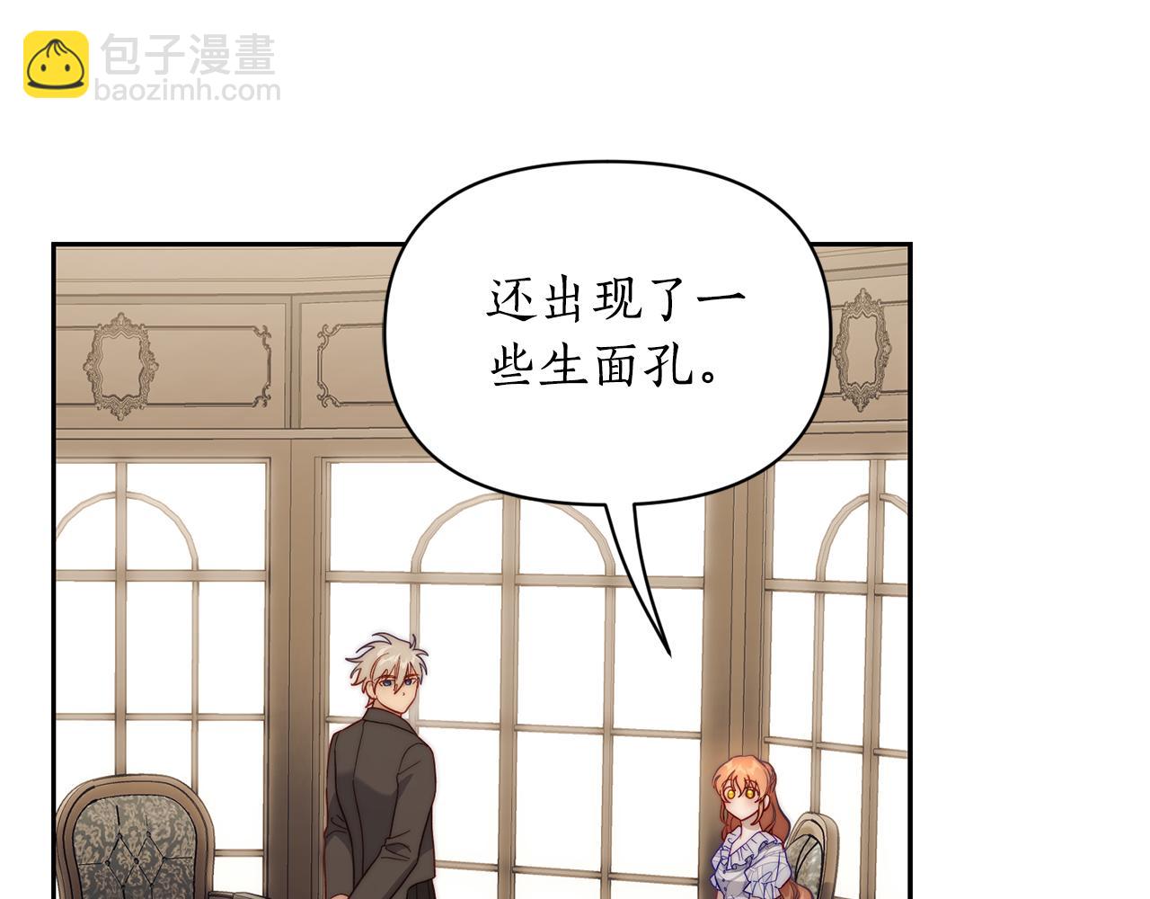 第 158 页
