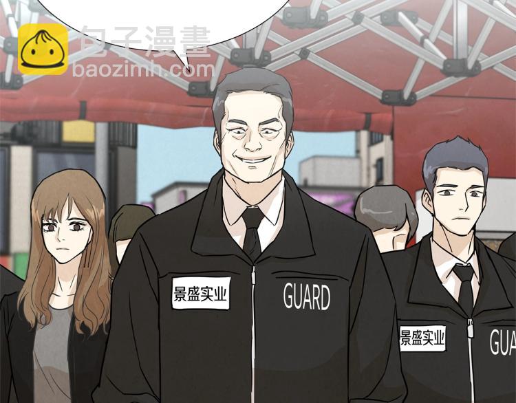第 140 页
