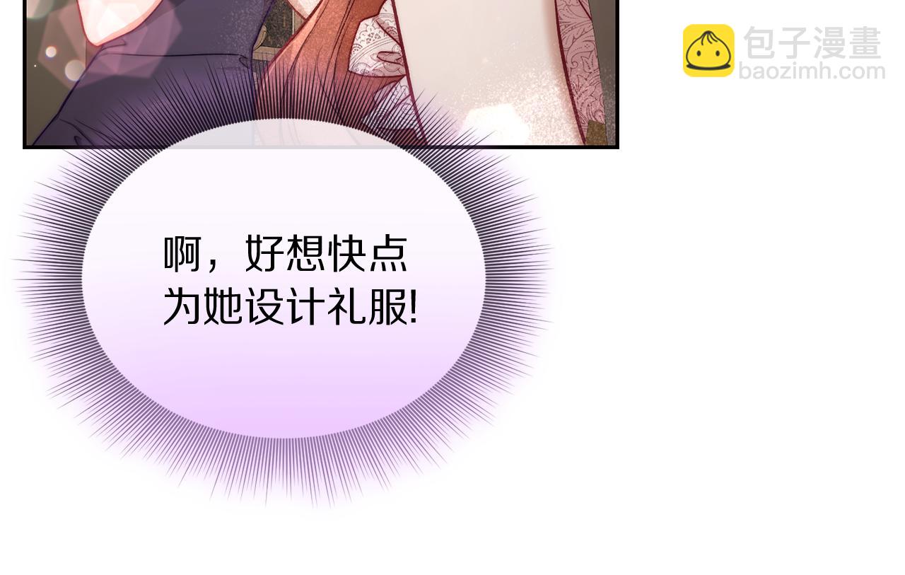 第 89 页