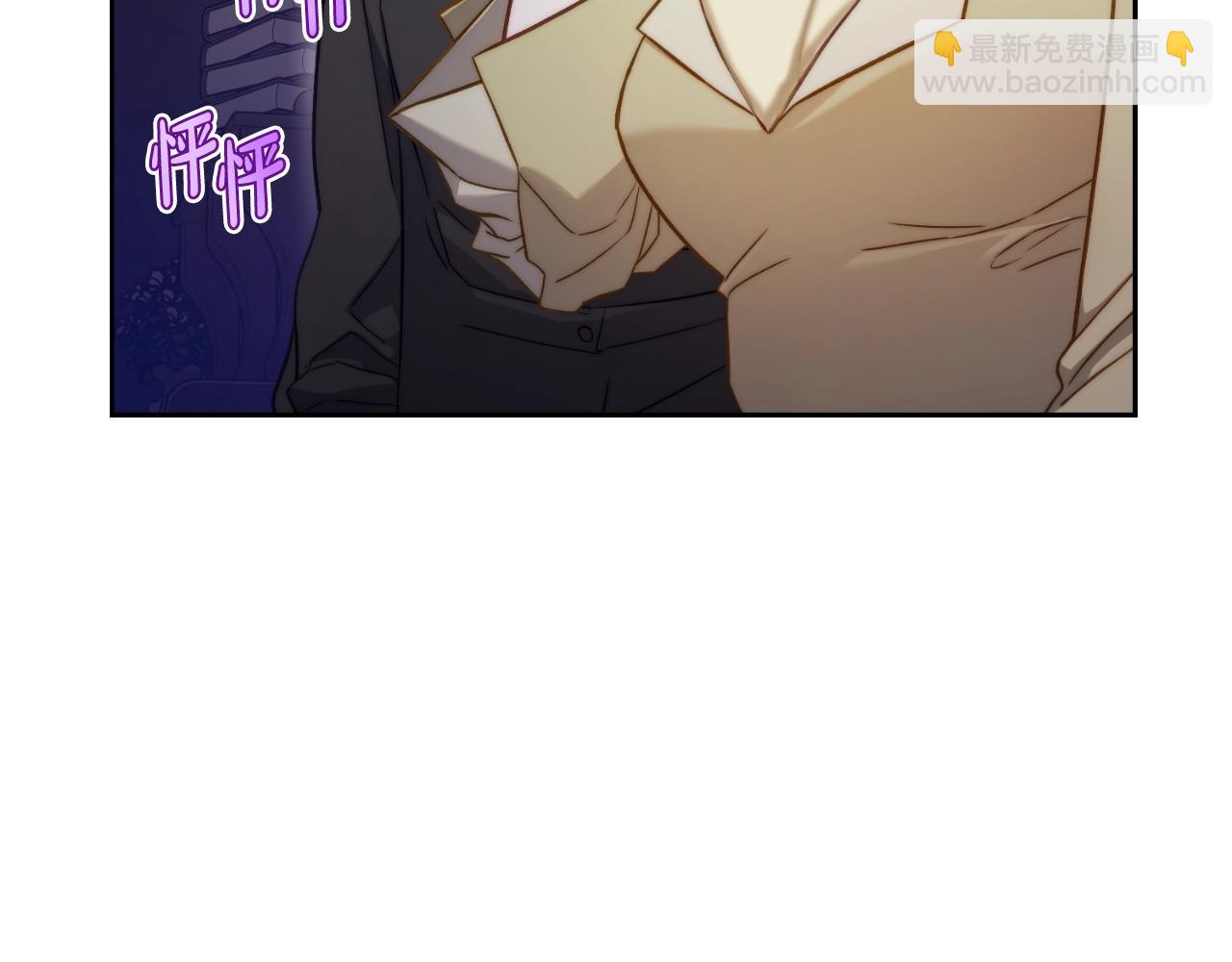 第 75 页