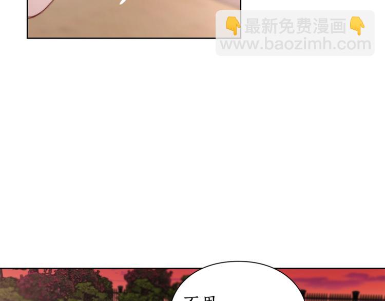 第 99 页