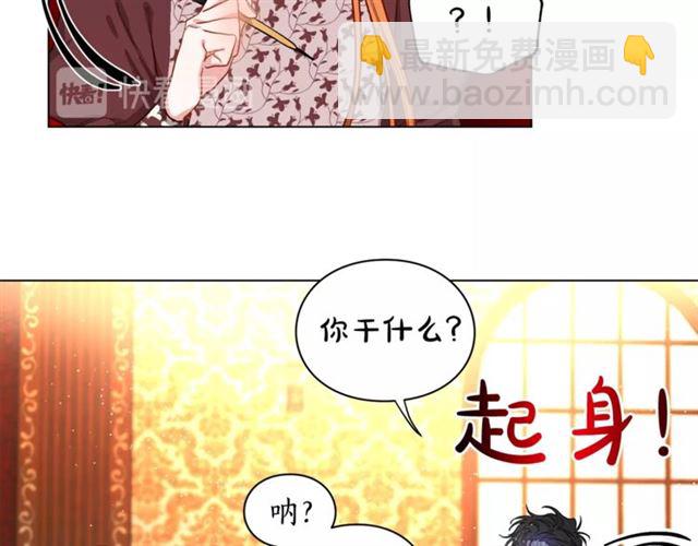 第 90 页