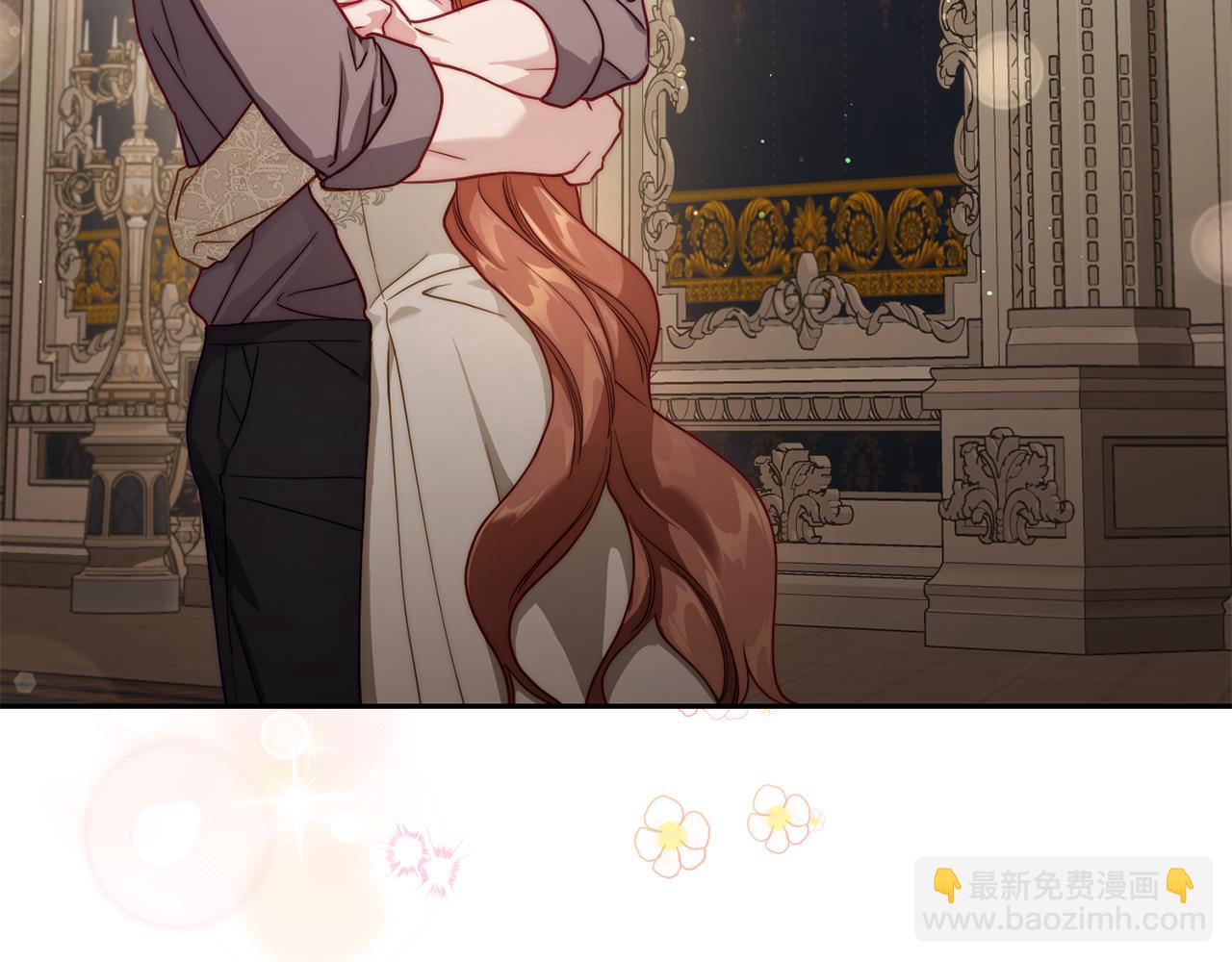 第 119 页