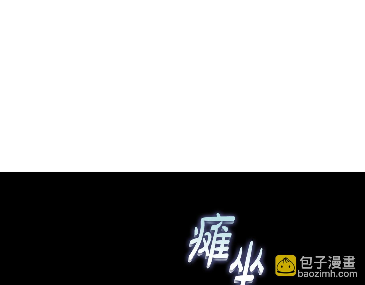 第 128 页