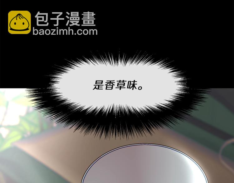 第 95 页