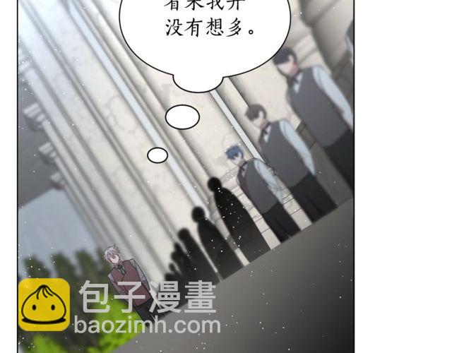 第 91 页