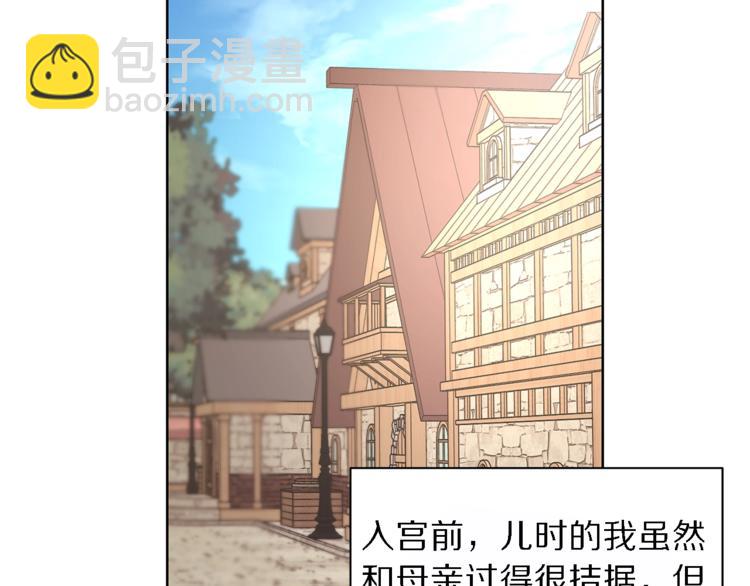 第 147 页