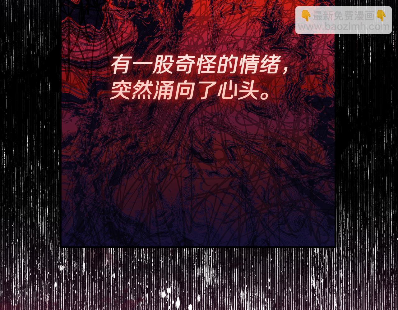 第 154 页