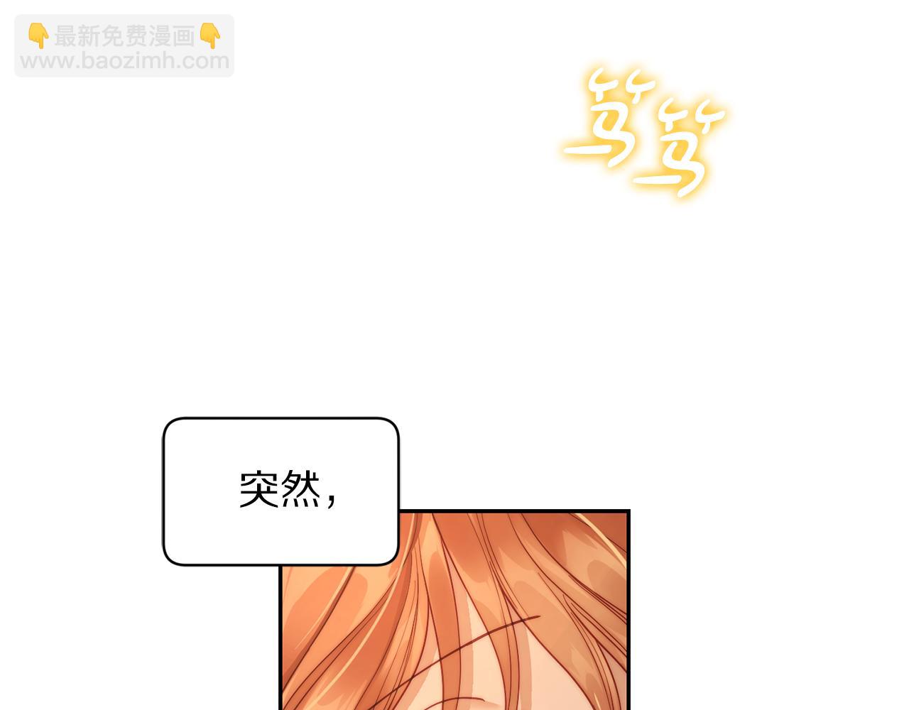 第 179 页