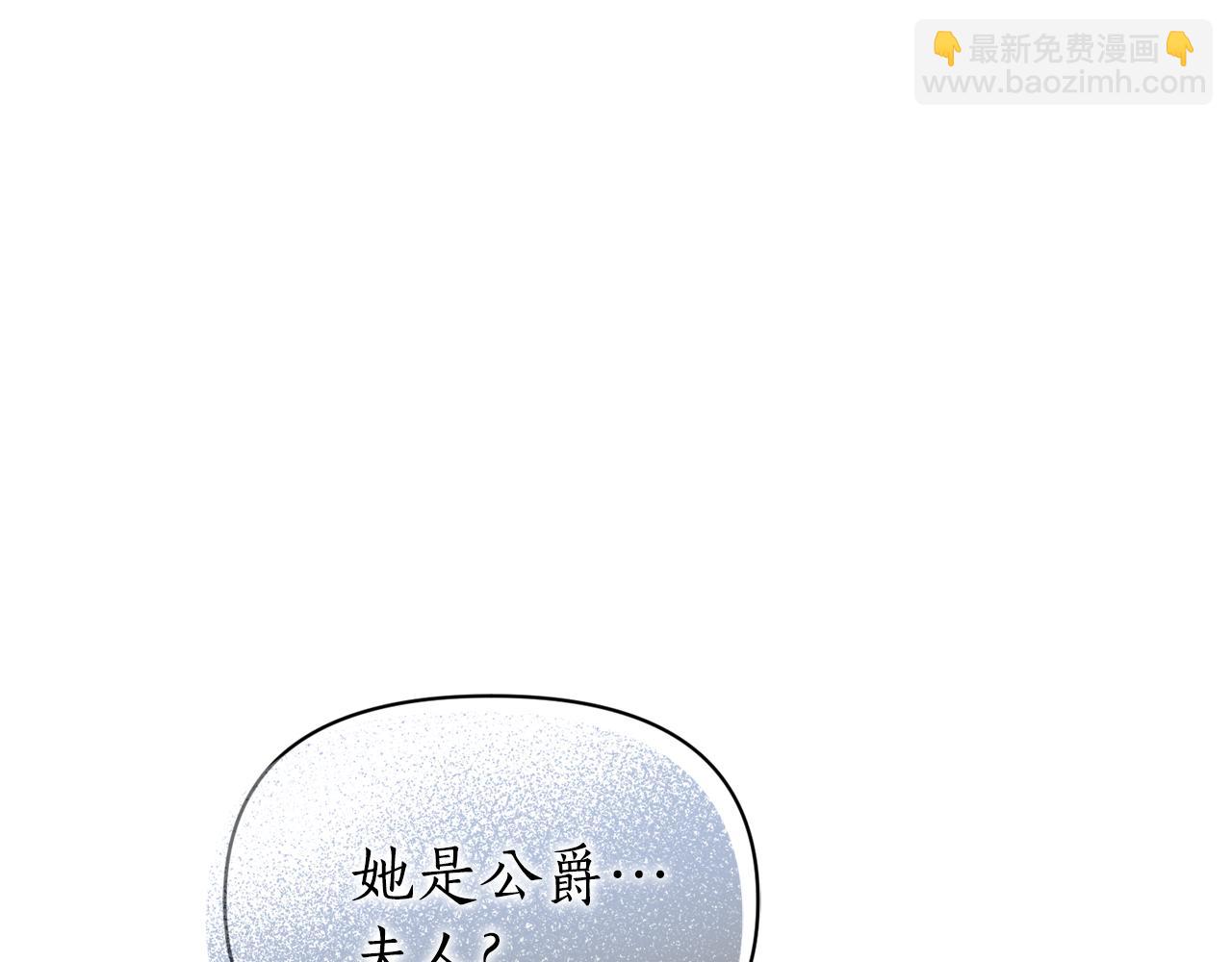 第 105 页