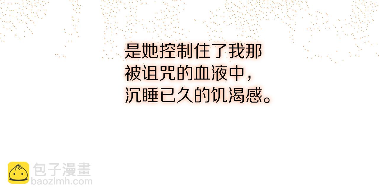 第 180 页