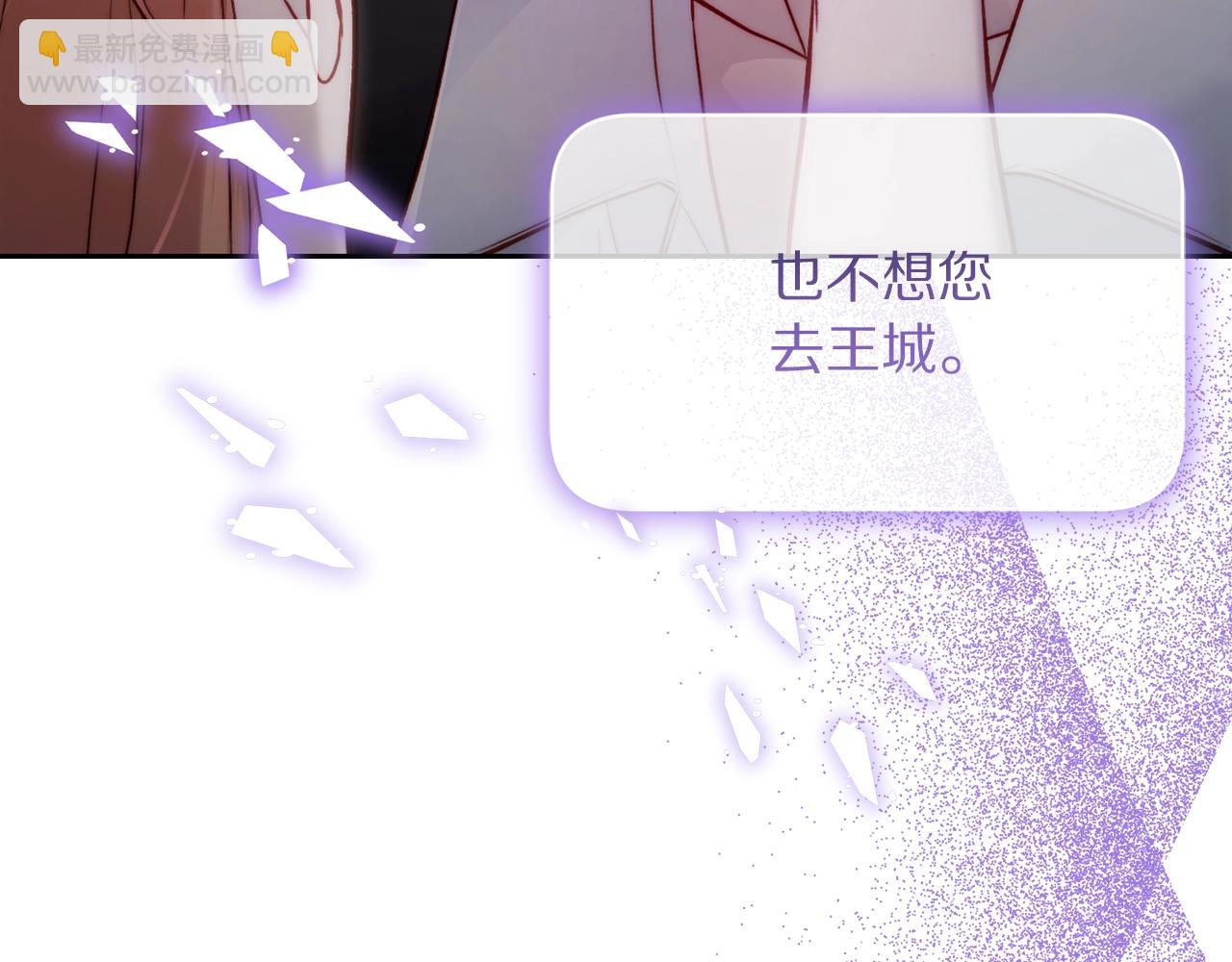 第 153 页
