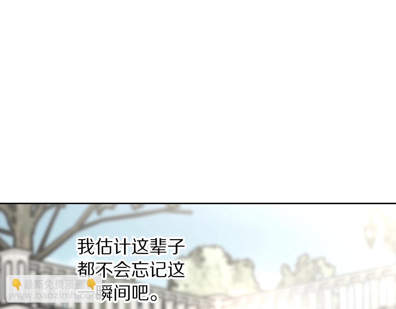 第 107 页