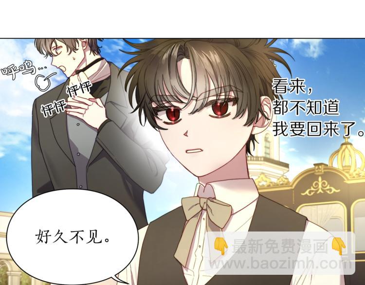 第 134 页